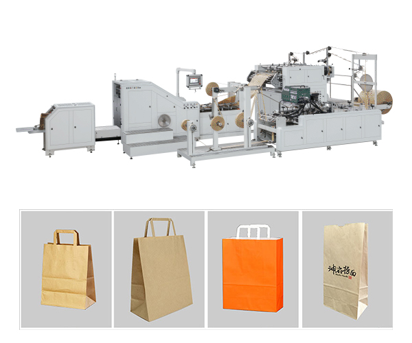 How to Adjust Bag Size on a Fully Automatic Paper Bag Machine